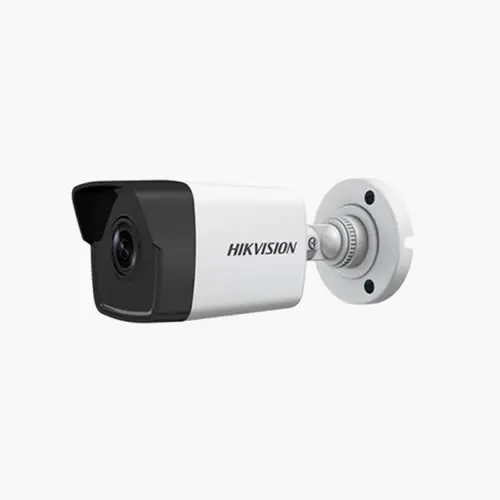 CAMERA ETANCHE 5MP 2,8 MM – IR 30 M hikvision