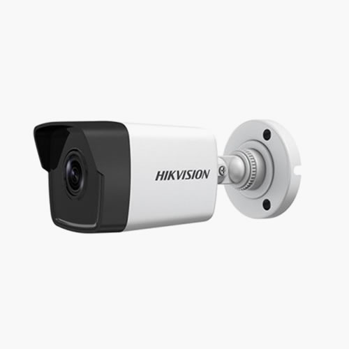 NETWORK ETANCHE5 Mp – IP